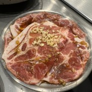 울산 달동 고기 맛집 봉호갈비 양념소갈비 전문점