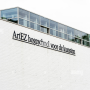 [네덜란드디자인유학][네덜란드미술유학] 2024 아르테즈 ArtEZ University of the Arts 합격!