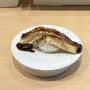 [제주도오마카세][제주스시]제주 3대 오마카세 스시 호시카이
