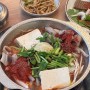 대전 도룡동 맛집 대청얼큰오징어찌개 육수의 비밀