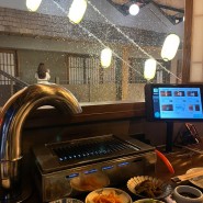 광안리 눈내리는 일본감성의 야끼니꾸 맛집, 비쇼쿠