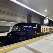 오사카공항에서 오사카역 가는 가장 빠른 방법 라피트 열차 이용