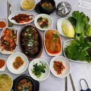 부산 금정구 구서동 우렁각시와 꽃길 범어사 근처 한정식 맛집