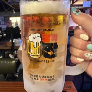 역전할머니맥주 미사신도시점 맥주가 정말 시원하다!!!