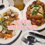 인스타 감성 산본카페 ‘브런치빈’에서 아기랑 브런치 먹기!