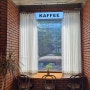 탄방동 일본식 음식점 미세노센세, 그리고 빨간벽돌이 이쁜 KAFFE(카퓌)카페