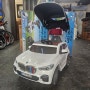 어린이날&돌 선물 푸쉬카 추천! '파파야나인 푸쉬카 BMW X5 7세대 스페셜 오디오 에디션'