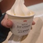 폴바셋 아이스크림 내가젤 좋아하는 아이스크림 너무맛있음 ~^^ 😍😍😍😍😍😍 신세계백화점 ~ 센트럴~ #폴바셋아이스크림