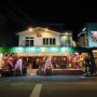 기장 쌀국수 신상 맛집 고하이콴포 찐 베트남이다.