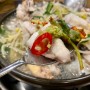 동탄역 아구찜 맛집! 아구수육이 기가막힌 아구한마리 (단골예약)