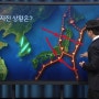 한국 U-23 일본 격파! 4월22일 경북칠곡 2.6, 제주해역 2.0지진! 대만화롄 6.3, 6.0지진 24시간 사이 5-6대 지진 11차례! 중국 남부 백 년만의 대홍수!