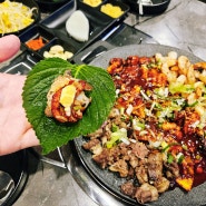 부천 쭈꾸미 맛집 신중동 근처 야장에서 먹는 분위기까지 완벽!