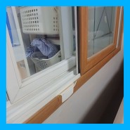 창문틀깨짐 창틀샷시 작은파손 부분수리업체