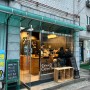 컬러커피로스터리 부천 중동역 카페 : 커피 맛집 !