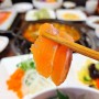 수원 장안구 맛집 점심 푸짐한 송어회정식 동강맑은송어