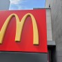 맥도날드 창업비용 및 가맹점 개설 중단 이유