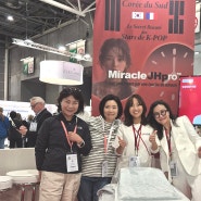 프랑스 파리 뷰티박람회 Miracle JHPro 참가, Congrès International Esthétique & Spa 2024 (두 번째 이야기)