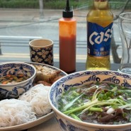 월성동 맛집 뱁하노이 현지 맛 그대로 베트남 쌀국수 분짜