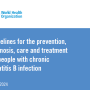 세계보건기구 WHO 2024 만성 B형간염 항바이러스제 치료 권고안