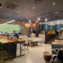 위례 카페, 넓은 내부와 독특한 분위기를 가진 위례 파리공방 !