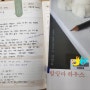 [24-13] 랄랄라 하우스 - 김영하