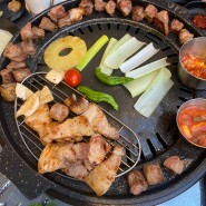 야외에서 우리 강아지랑 구워주는 고기 먹을 수 있다! 애견동반식당 천안 “봉명동 자연농원”