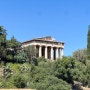 [그리스] 4일차-3 :: 아테네 고대 아고라, 헤파이스토스 신전
