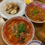 양재역맛집:한국식 중화요리 양재역 핫플 미몽