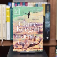 14. small things like these(2021/2022) / Claire Keegan / Faber & Faber / 이처럼 사소한 것들 / 클레어 키건