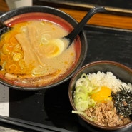 고르다 :: 평택역 일본느낌 가득한 라멘맛집, 추천 혼밥하기 좋은 라멘집 추천