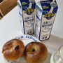 남양 ' 속 편한 락토프리 고칼슘 우유' (유당불내증 우유)