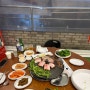 의정부 민락동 고기와 김치가 맛있는 김치옥
