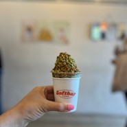 성수동 아이스크림 맛집 | 소프트바 성수, 피스타치오 아이스크림 성지 성수역 핫플