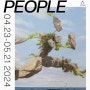 STONE PEOPLE :: 박정용展 :: Painting (2024-04-23 ~ 2024-05-21)