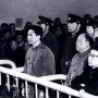 백년진상(16)왕홍문부주석의 희극적인 일생:노동자간부제의 결말