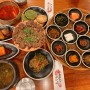 경기 화성 한정식 - 한국인의밥상