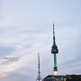 서울에서 꼭 가봐야 하는 곳, 남산 서울타워 야경