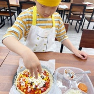 천안 피자만들기, 맘맘스에서!(네가 좋아해서 다행♥)