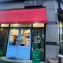 대전 유성구 원신흥동 중식당 맛집 어느 날