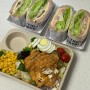 정관 신도시 맛집 오늘샌드 신선한 샐러드와 샌드위치 점심 식사