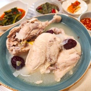 냄비 닭백숙 끓이는법 닭백숙 재료와 시간 양념장 만드는법 닭 한마리요리 레시피