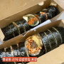 수원 행궁동 계절곳간 : 김밥 포장 재방문 후기