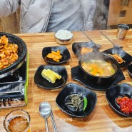 천안 대흥동 화성식당 아침식사 가능한 밥집 천안역 백반집