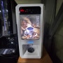 동구전자 미니커피자판기 VEN501 (주)인하A&T 설치