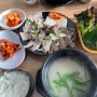[명지 맛집] 수육백반이 끝내주는 돼지국밥 맛집 '대천본원돼지국밥'