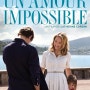 임파서블 러브 (Un amour impossible, An Impossible Love, 2018)