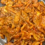 갓성비 한식 맛집 울산달동밥집 담소보리밥