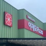[제주]웨이팅 기본 부산 피자 맛집 제주에 오픈 !! 제주 ‘이재모피자’