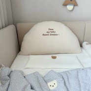 아기침대 꾸미기 아기 여름 침구 밀크하우스 인견 세트 구성