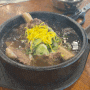 [장암맛집] 국밥 찐찐 맛있는 장암역 맛집 우리나라